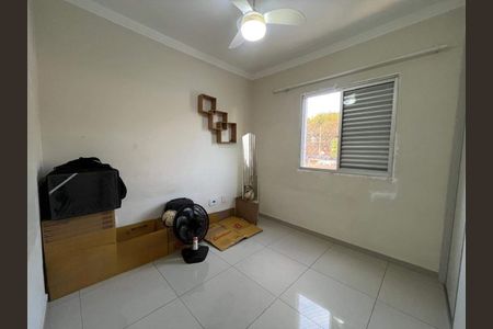 Apartamento à venda com 2 quartos, 64m² em Vila Joaquim Inacio, Campinas