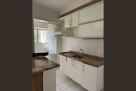 Apartamento à venda com 2 quartos, 74m² em Jardim Nova Europa, Campinas