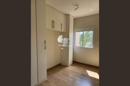 Apartamento à venda com 2 quartos, 74m² em Jardim Nova Europa, Campinas