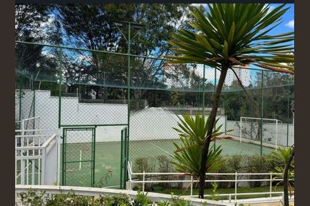 Apartamento à venda com 2 quartos, 74m² em Jardim Nova Europa, Campinas