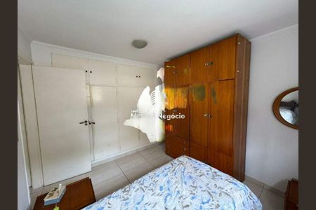 Apartamento à venda com 2 quartos, 70m² em Jardim Novo Sao Jose, Campinas