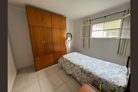 Apartamento à venda com 2 quartos, 70m² em Jardim Novo Sao Jose, Campinas