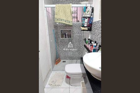 Casa à venda com 2 quartos, 110m² em Parque Residencial Vila União, Campinas