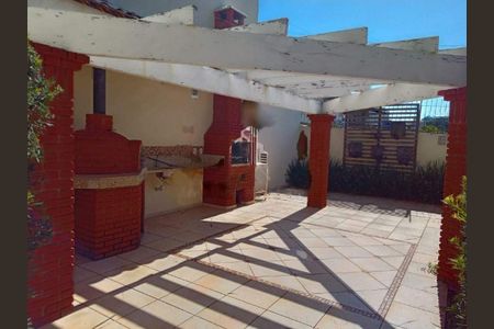 Casa à venda com 2 quartos, 82m² em Chácara Primavera, Campinas