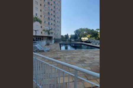 Apartamento à venda com 2 quartos, 48m² em Vila Faustina Ii, Campinas