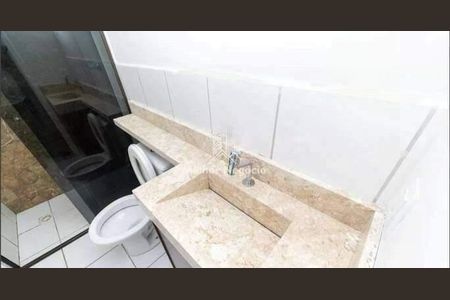 Apartamento à venda com 2 quartos, 48m² em Jardim Santa Lúcia, Campinas