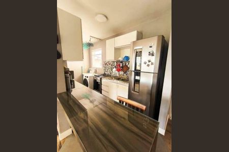 Apartamento à venda com 3 quartos, 75m² em Loteamento Center Santa Genebra, Campinas