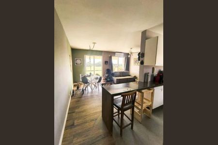 Apartamento à venda com 3 quartos, 75m² em Loteamento Center Santa Genebra, Campinas