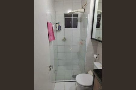 Apartamento à venda com 2 quartos, 45m² em Jardim São José, Campinas