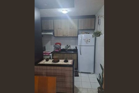 Apartamento à venda com 2 quartos, 45m² em Jardim São José, Campinas