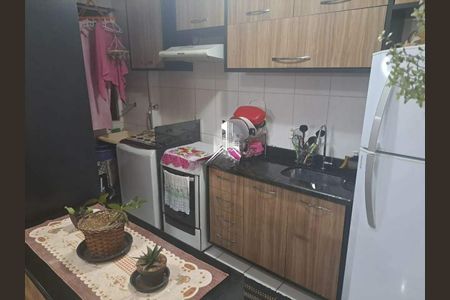 Apartamento à venda com 2 quartos, 45m² em Jardim São José, Campinas