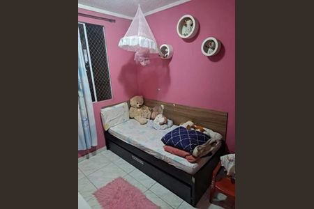 Apartamento à venda com 2 quartos, 45m² em Jardim São José, Campinas