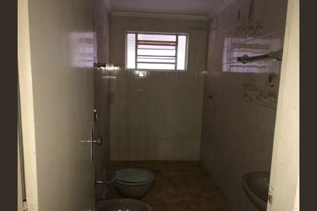 Casa à venda com 6 quartos, 210m² em Jardim São Vicente, Campinas