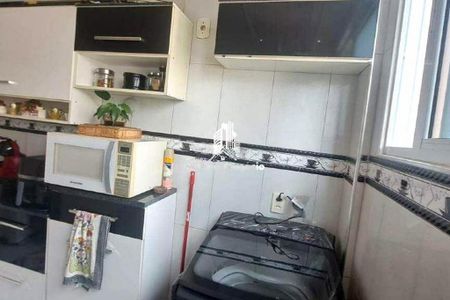 Apartamento à venda com 1 quarto, 69m² em Parque Residencial Vila União, Campinas