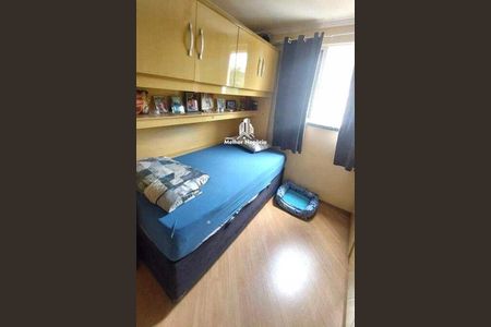 Apartamento à venda com 1 quarto, 69m² em Parque Residencial Vila União, Campinas