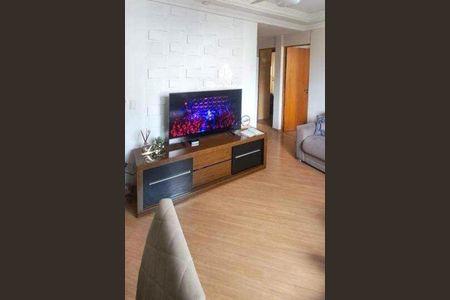 Apartamento à venda com 1 quarto, 69m² em Parque Residencial Vila União, Campinas