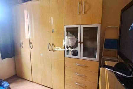 Apartamento à venda com 1 quarto, 69m² em Parque Residencial Vila União, Campinas