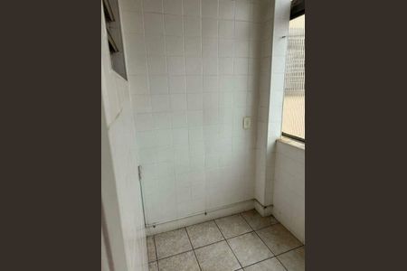 Apartamento à venda com 2 quartos, 101m² em Centro, Campinas