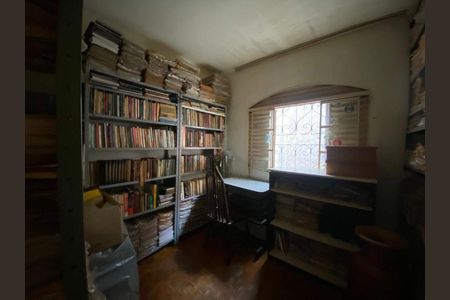 Casa à venda com 4 quartos, 96m² em Jardim Capivari, Campinas