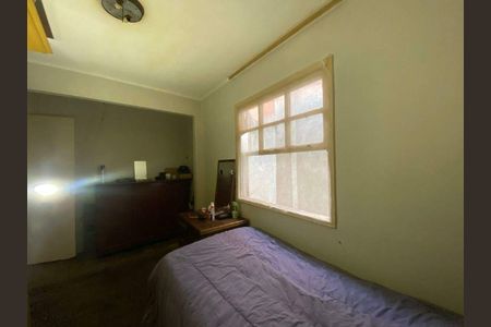 Casa à venda com 4 quartos, 96m² em Jardim Capivari, Campinas