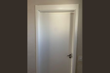 Entrada de apartamento para alugar com 2 quartos, 42m² em Quintino Facci Ii, Ribeirão Preto