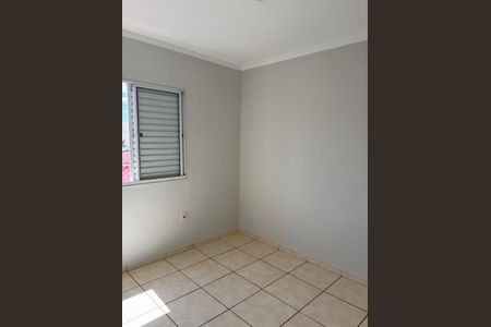 Quarto 1 de apartamento para alugar com 2 quartos, 42m² em Quintino Facci Ii, Ribeirão Preto