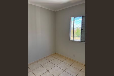 Quarto 2 de apartamento para alugar com 2 quartos, 42m² em Quintino Facci Ii, Ribeirão Preto
