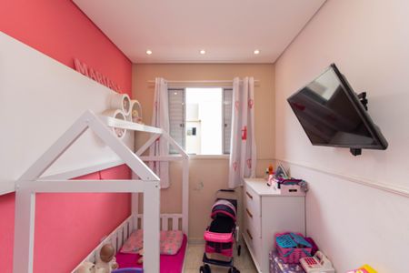 Quarto 1 de casa de condomínio à venda com 2 quartos, 50m² em Vila Progresso (zona Leste), São Paulo