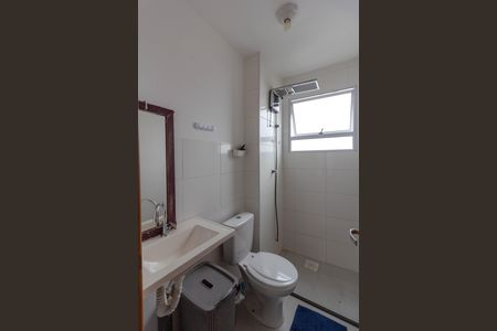 Apartamento para alugar com 2 quartos, 43m² em Jardim Rosa de Franca, Guarulhos