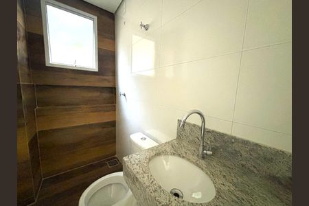 Foto 04 de apartamento à venda com 2 quartos, 95m² em Piratininga, Belo Horizonte