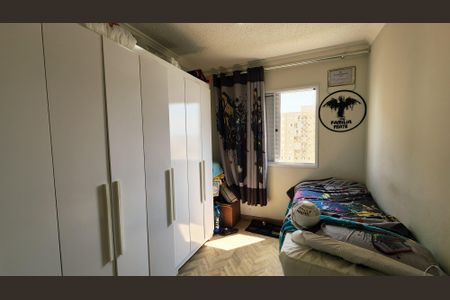 Quarto 1 de apartamento à venda com 3 quartos, 71m² em Vila Nambi, Jundiaí