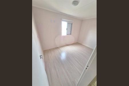 Apartamento à venda com 3 quartos, 71m² em Jardim Tamoio, Jundiaí