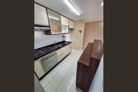 Apartamento à venda com 3 quartos, 71m² em Jardim Tamoio, Jundiaí