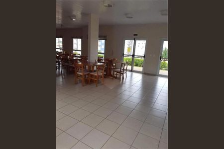 Apartamento à venda com 3 quartos, 71m² em Jardim Tamoio, Jundiaí