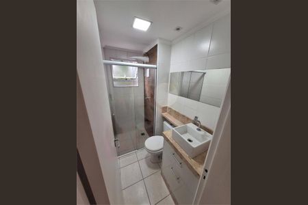 Apartamento à venda com 3 quartos, 71m² em Jardim Tamoio, Jundiaí