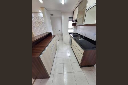 Apartamento à venda com 3 quartos, 71m² em Jardim Tamoio, Jundiaí