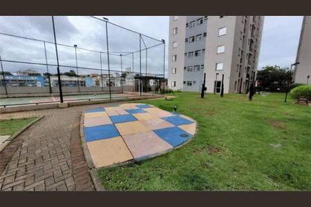 Apartamento à venda com 2 quartos, 48m² em Jardim Sarah, São Paulo