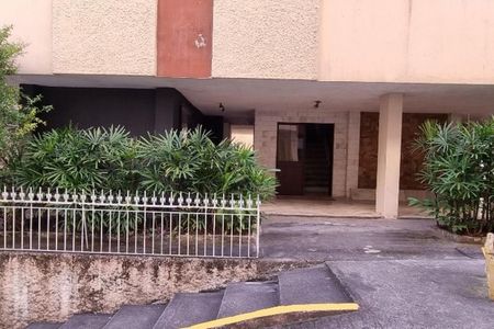 Apartamento à venda com 2 quartos, 58m² em Santa Rosa, Niterói