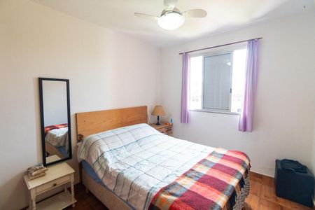 Quarto 1 de apartamento à venda com 2 quartos, 66m² em Vila Nova Caledonia, São Paulo