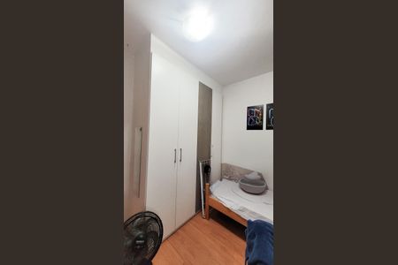 Quarto 1 de apartamento à venda com 2 quartos, 57m² em Vila Guararapes, Campinas