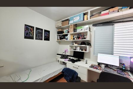 Quarto 1 de apartamento à venda com 2 quartos, 57m² em Vila Guararapes, Campinas
