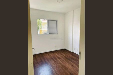 Apartamento à venda com 2 quartos, 57m² em Vila Basileia, São Paulo