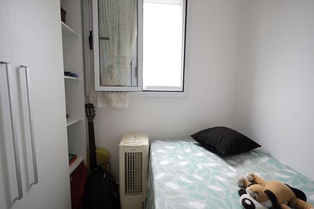 Quarto de apartamento à venda com 2 quartos, 80m² em Vila Bela Vista, Santo André