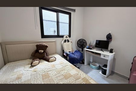 Quarto 1 de casa à venda com 3 quartos, 118m² em Jardim Ipaussurama, Campinas