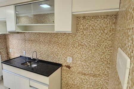 Apartamento à venda com 2 quartos, 40m² em Jardim Matarazzo, São Paulo