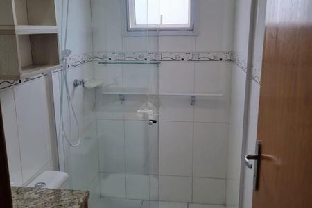 Apartamento à venda com 2 quartos, 42m² em Vila Leopoldina, Santo André