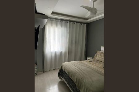 Casa à venda com 3 quartos, 145m² em Medeiros, Jundiaí