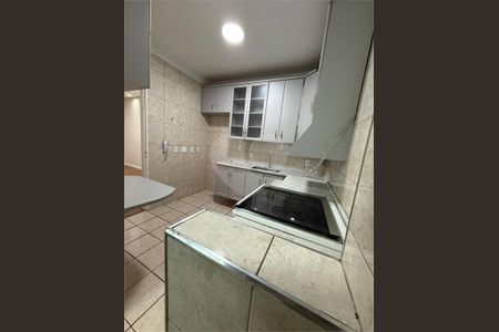 Apartamento à venda com 2 quartos, 56m² em Jardim Samambaia, Jundiaí
