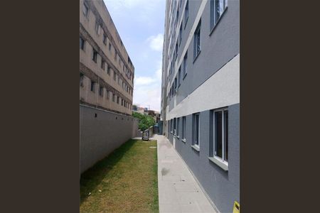 Apartamento à venda com 2 quartos, 34m² em Vila Pereira Barreto, São Paulo