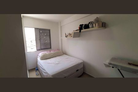 Quarto 1 de apartamento à venda com 2 quartos, 65m² em Km 18, Osasco